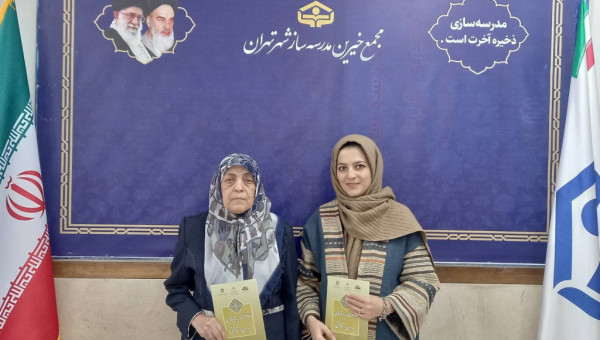 ساخت مدرسه ای با مشارکت ۳ میلیاردتومان به نام پدر در منطقه 13 پایتخت