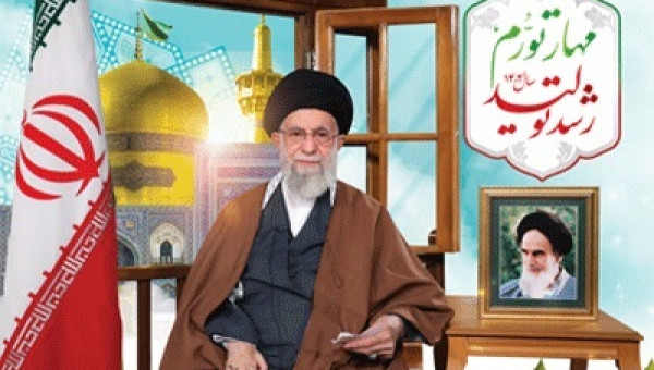 سال ۱۴۰۲ را برای ملّت ایران یک سالی شیرین قرار بدهید