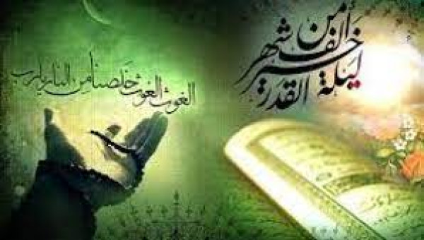 پیام تسلیت روابط عمومی جامعه خیرین مدرسه ساز کشور به مناسبت ایام شهادت مولی الموحدین حضرت علی (ع)
