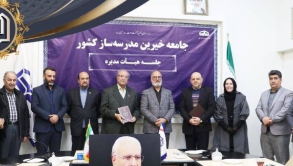 امضا تفاهم‌نامه ساخت یک باب مدرسه 18 کلاسه در شهرستان اسلامشهر