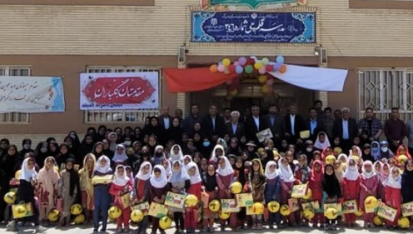 هدیه بنیاد علمی و آموزشی قلم چی به بیش از 700 دانش آموز سیستان وبلوچستان