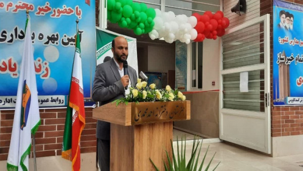 هنرستان ۱۲ کلاسه تمام خیرساز «زنده یاد احمد محمدی» به بهره برداری رسید