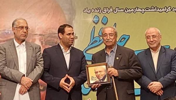 مراسم گرامیداشت چهارمین سالگرد پدر مدرسه سازی ایران برگزار شد
