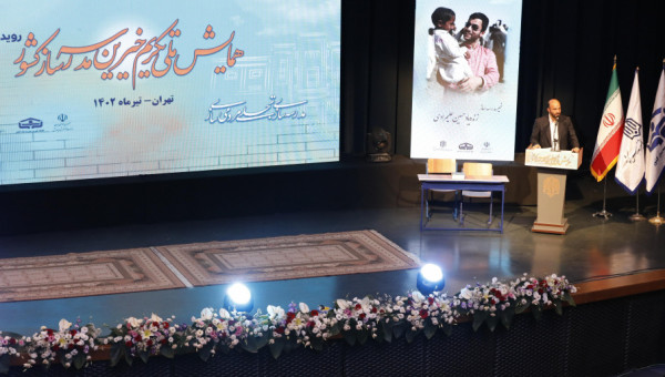 مشق ایثار، عاطفه، مهربانی و نیکوکاری در مدارس خیر ساز / رشد ۲۰۰ درصدی رقم تعهدات خیرین طی دوسال اخیر / برنامه ریزی برای بهره برداری از ۱۰ هزار کلاس درس تا آغاز مهرماه
