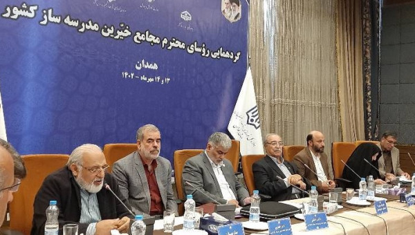 وجود بیش از سه هزار مدرسه خیری نیمه تمام در کشور