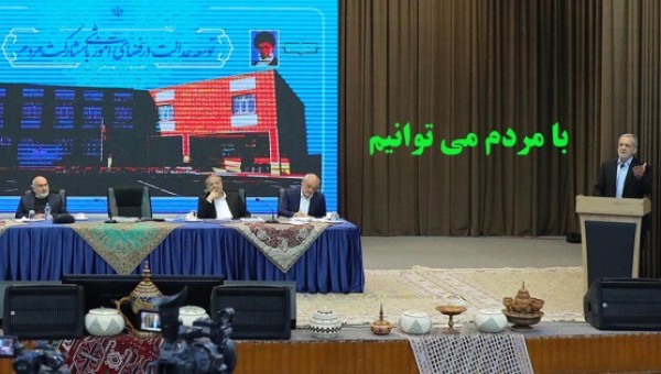 مردم اگر در صحنه باشند هیچ مانعی نمی‌تواند جلوی پیشبرد اهداف ما را بگیرد