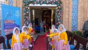 گزارش تصویری بیست و ششمین جشنواره خیرین مدرسه ساز استان اصفهان