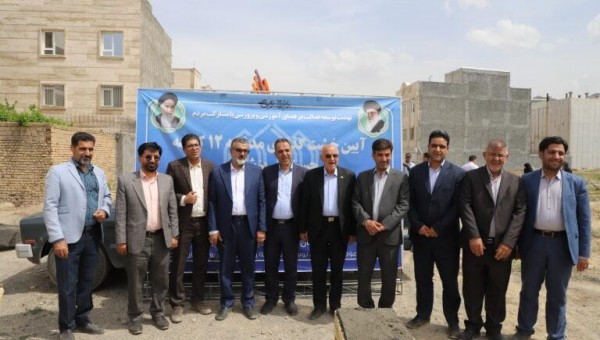 آغاز عملیات ساخت مدرسه 12 کلاسه خیر ساز علی قلی پزشکیان در استان مرکزی