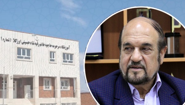 وجود بیش از یک هزار و سیصد مدرسه خیر ساز در شهرستان های استان تهران / 45 درصد مدارس را خیرین بنا کرده اند