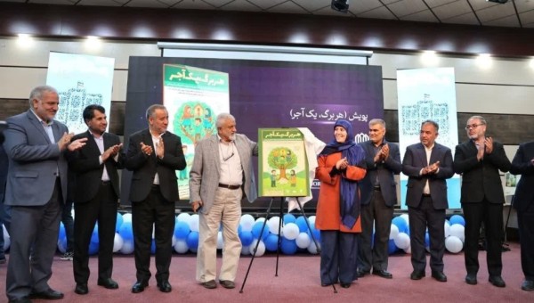 از کلاس درس تا جمعآوری کاغذ/ وقتی هر برگ به یک آجر تبدیل میشود