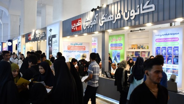 بنیاد علمی آموزشی قلم چی باز هم در اقدامی خداپسندانه در نمایشگاه کتاب ،اقدام به  اهدای کتاب به مدارس استثنایی استان تهران ،استان‌های مجاور مانند البرز، قم، سمنان و قزوین نمود.