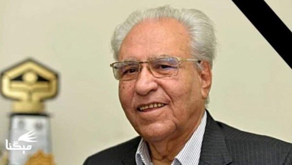 ۲۱ خردادماه سالگرد درگذشت مردی از تبار نیکان است که با قدم‌های خیرش در مدت بیش از بیست سال اواخر عمرش، کودکان بسیاری را در این سرزمین بر سر کلاس‌های درس و مدارس نشاند.