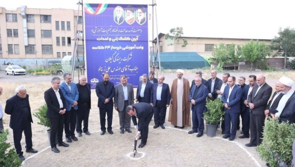 احداث ۳۵مدرسه در استان قزوین به همت مدیران واحدهای صنعتی بخش خصوصی