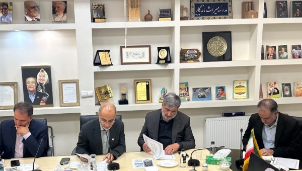 دهمین جلسه کمیسیون امور بین الملل جامعه خیرین مدرسه ساز کشور برگزار شد / دست یاری برای تجهیز یک مدرسه 23 کلاسه در قطر