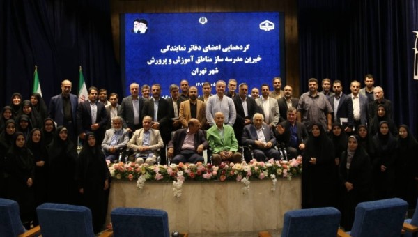 هماهنگی ۱۰۰ عضو دفاتر نمایندگی برای شتاب گرفتن جذب خیرین در پایتخت /شناسایی ظرفیتهای جدید خیری
