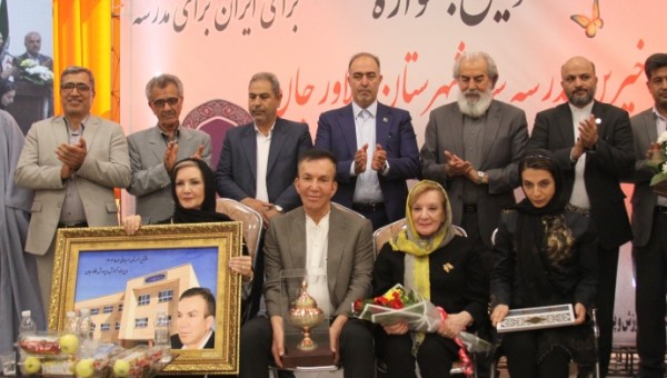اصفهانی‌ها پیشقدم در مدرسه‌سازی / تاکید بر توسعه و تجهیز هنرستان ها