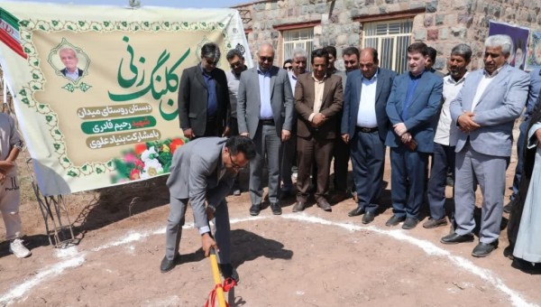 ساخت سه مدرسه توسط بنیاد علوی در کرمان