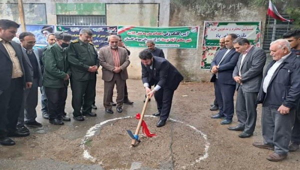 آیین کلنگ زنی مدرسه ۶ کلاسه در شهر صادق آباد شهرستان گالیکش