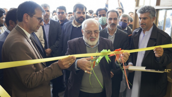 بهره برداری از هنرستان کار و دانش شهرستان مرزی میرجاوه