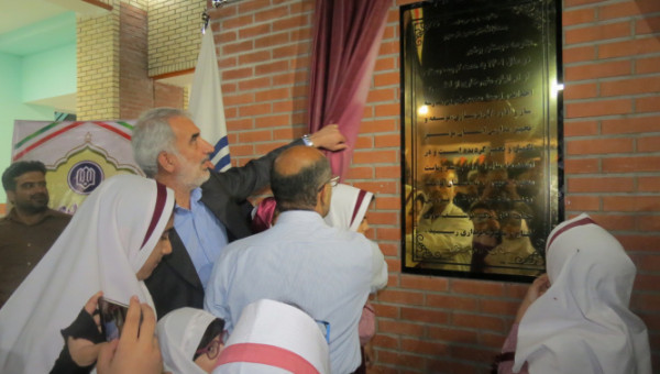مدرسه خیر ساز دوستان بوشهر افتتاح شد