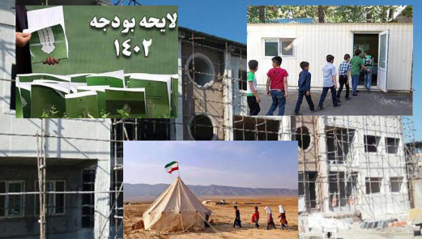 موافقت مجلس با پرداخت ۱۵ هزار میلیارد تومان برای تکمیل مدارس خیرساز کانکسی و عشایری