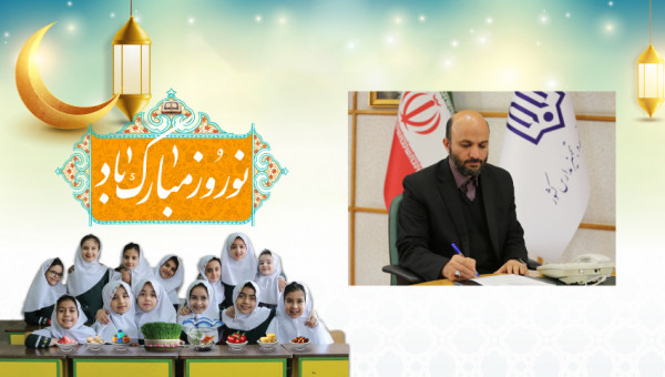 توسعه مدارس تمام ساحتی و تربیت محور با راهبرد مردمی سازی برای تربیت انسان تراز جمهوری اسلامی ایران