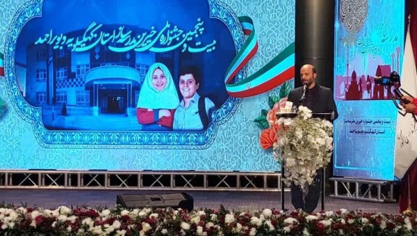 کاری بزرگ تر و ارزشمندتر از جهاد مدرسه سازی نداریم