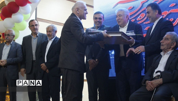بیست و چهارمین جشنواره خیرین مدرسهساز استان مازندران