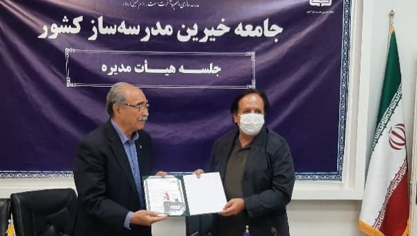 لزوم توجه خیرین مدرسه‌ساز به استعداد و توانمندی دانش آموزان مناطق محروم