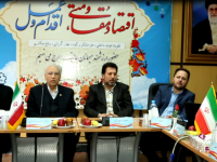 نشست هماهنگی مدیران مناطق آموزش و پرورش شهر تهران  با حضور رییس جامعه خیرین مدرسه ساز کشور