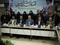 جلسه مجمع خیرین با مدیران مدارس خیری منطقه 17 تهران برگزار شد