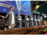 رونمایی از منشور اخلاقی مدارس خیرساز در بیستمین جشنواره خیرین مدرسه ساز استان اصفهان