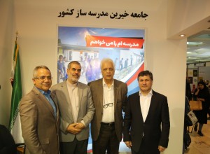 حال و هوای غرفه خیرین مدرسه ساز در هشتمین روز نمایشگاه بین المللی کتاب تهران -