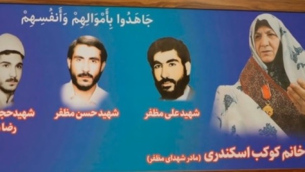 بهره برداری از مدرسه 12 کلاسه خیرساز ام الشهداء مظفر در شهرستان پاکدشت