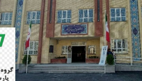 اهدای هزار دوز واکسن آنفلوآنزا به دانش آموزان روستای چاهشک خراسان رضوی