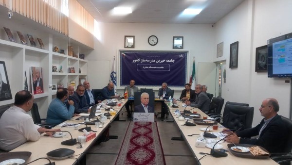 شصت و نهمین جلسه کمیسیون مدرسه یاری برگزار شد