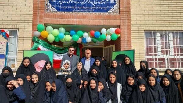 بهره برداری از دبستان و دارالقرآن خیر ساز در شهر یونسی بجستان