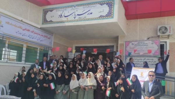 سه طرح آموزشی در استان گلستان افتتاح شد