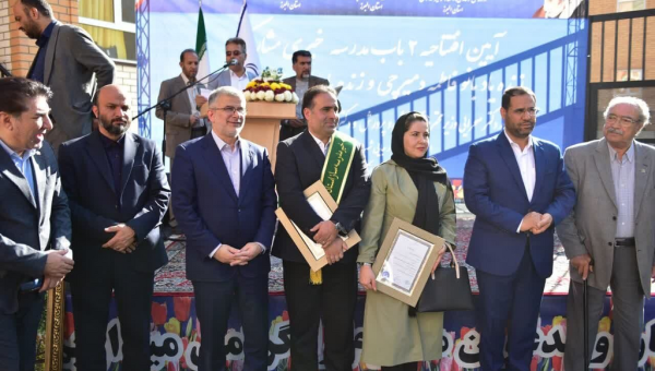 دو مدرسه خیر ساز  زنده یاد دمیرچی  و زنده یاد نیکنام در البرز به بهره برداری رسید