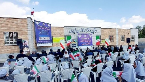 بهره برداری از مدرسه ۶ کلاسه  خیر ساز خاندان فریدی در شهرستان خوسف