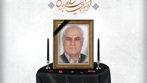 خَیِّر مدرسه ساز، حاج محمود کمالی دهقان به دیار باقی شتافت