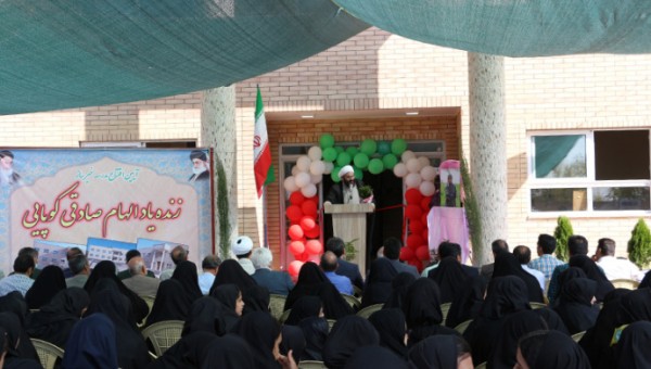 مدرسه ۶ کلاسه خیرساز در کوهپایه اصفهان افتتاح شد