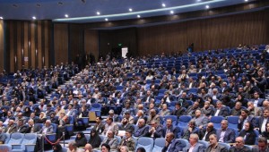 نمای کلی مراسم 