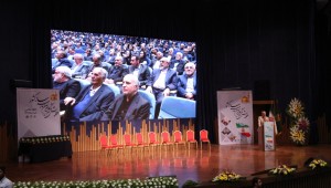 سخنرانی دکتر بنایی رئیس مجمع نمایندگان خراسان رضوی 