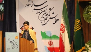 قاری دانش آموز  